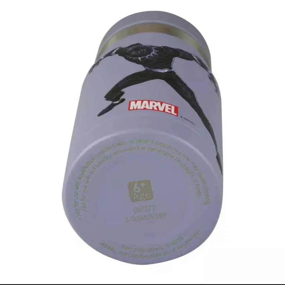 Marvel Black Panther Water Bottle